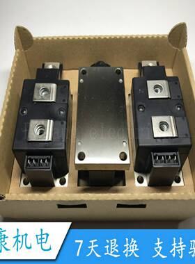 全新MCC312-16IO1 MDD312-16N1 MCD312-14I01 MCC255-16IO1现货