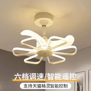 现代简约餐厅风扇吊灯北欧家用静音电风扇一体卧室灯隐形吊扇灯具