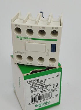 寻》》Schneider 038403 Ladn22 TeSys Auxiliary Contact Block