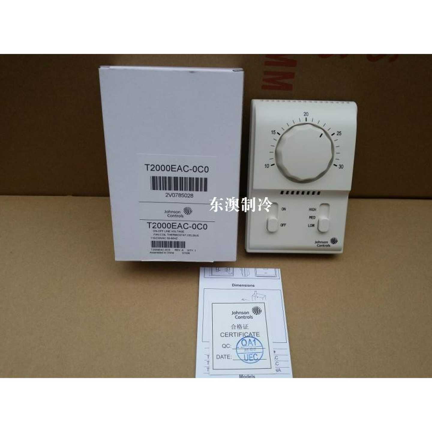 议价-原装JOHNSON江森T2000EAC-OCO中央空调单冷盘管机械式温控器