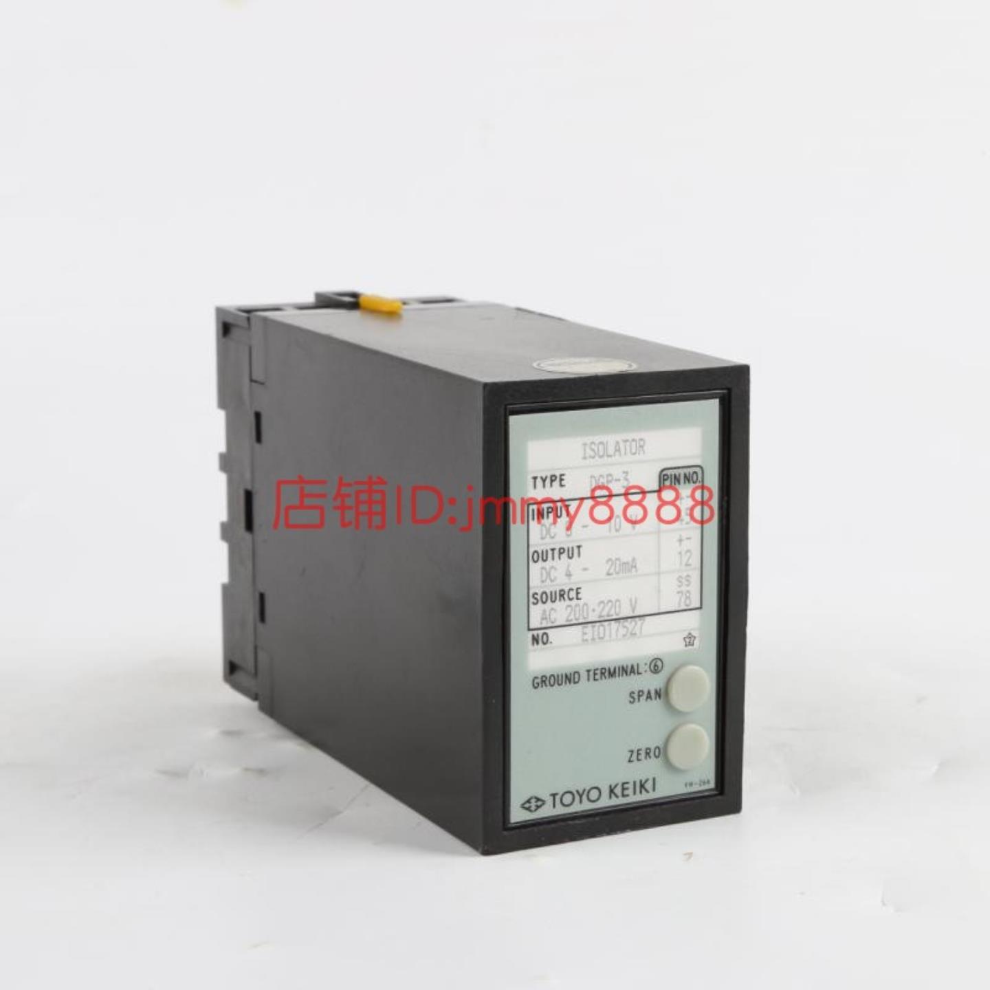 日本TOYOKEIKI隔离器DGP-3进出DC0-10VDC4-20mA