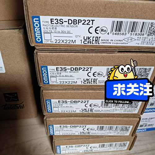 E3S-DBP22T.E3S-DBP31.E3S-DB~询价