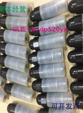 配件力士乐DBDS30K1X315货号R900424288REXROTH插装式溢流阀议价