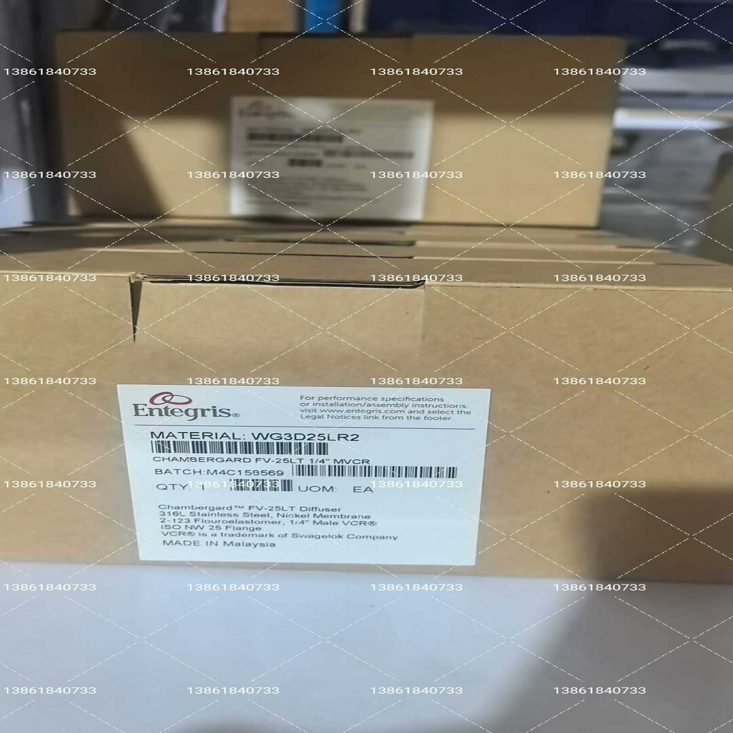 议价tegris英特格快速通风式扩散器252适用