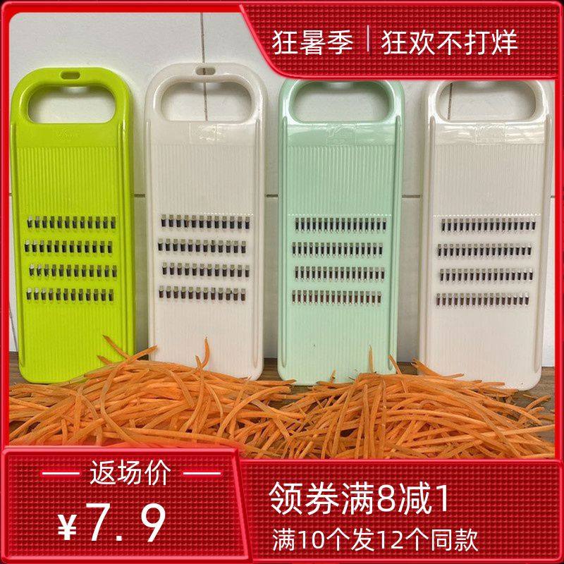 凤驰土豆丝切丝器家用搜子插板切菜器黄瓜丝胡萝卜丝擦丝刨