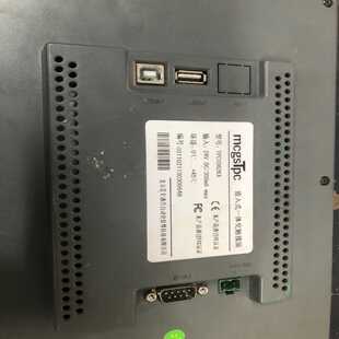 【议价】昆仑通态MCGSTPC1062kx功能正常。适用