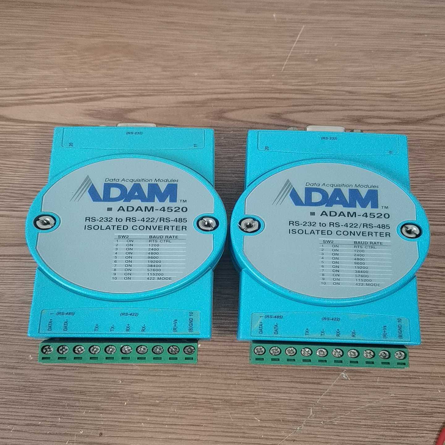 询价研华ADAM-4520串口转换器，RS232转RS422/4