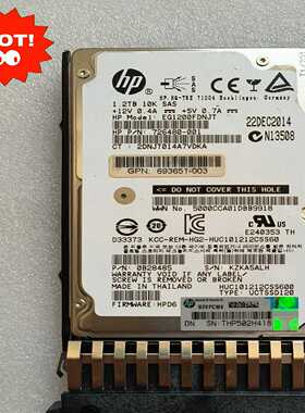 HP日立1.2T10kSAS718291-001-议价