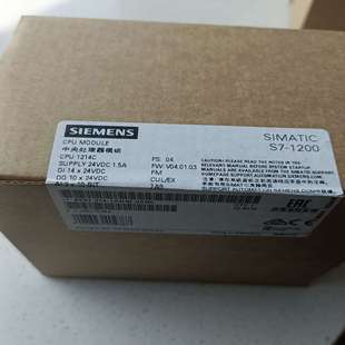 询价 1200控制器6ES7214 1AG40 0XB