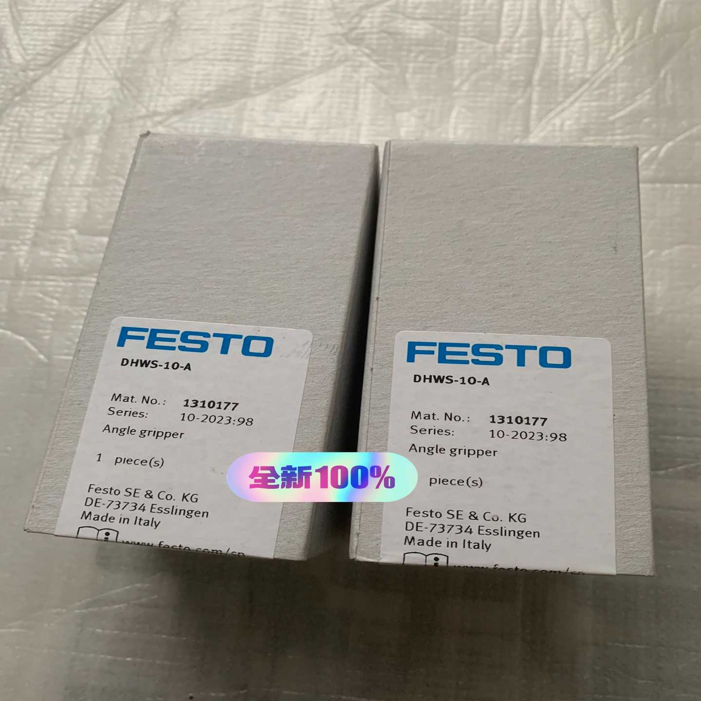FESTO费斯托摆动抓手DHWS-10-A1310177--议价商品