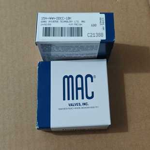 DDCC 1BK AAA 詢價銷售MAC電磁閥35A