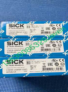 【议价】Sick西克接近开关CM30-16BNP-EW1适用