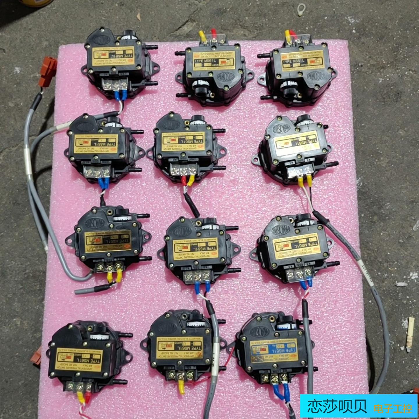 日本MAN0SlAR山本微差计MS61L2一12mmH2