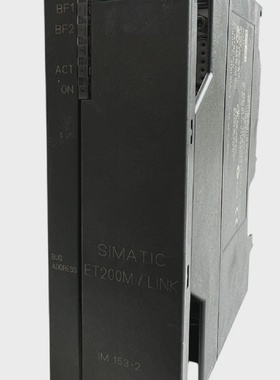 Siemens SIMATIC S7 ET 200M 6ES71532BA810XB0 Conexin IM1532