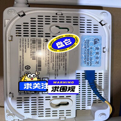 新款HS8546V552020年产询价