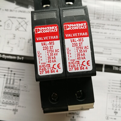 配件菲尼克斯电涌保护器模块VALMS230ST2798844议价