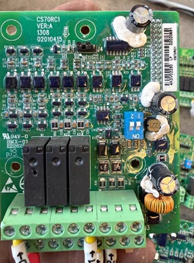 询价-汇川通信拓展卡MD38IO1CS70RC1有