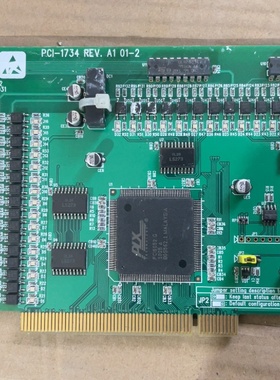 议价32路隔离数字输出卡PCI1734REV.A1