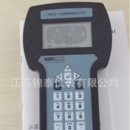 变送器手操器中文HART手操器 现货智能手操器HART手操器优惠英文版