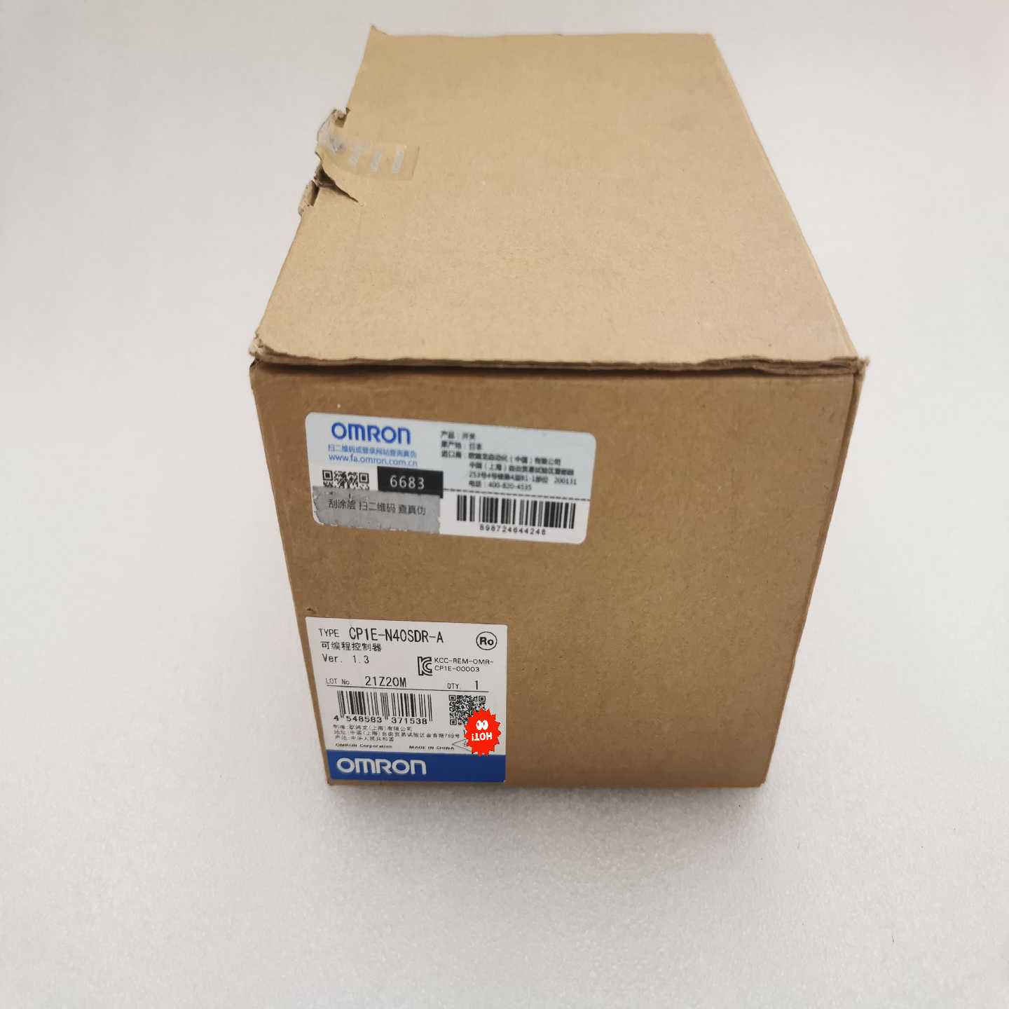 咨询-库存PLCCP1ECP1E-N40SDR