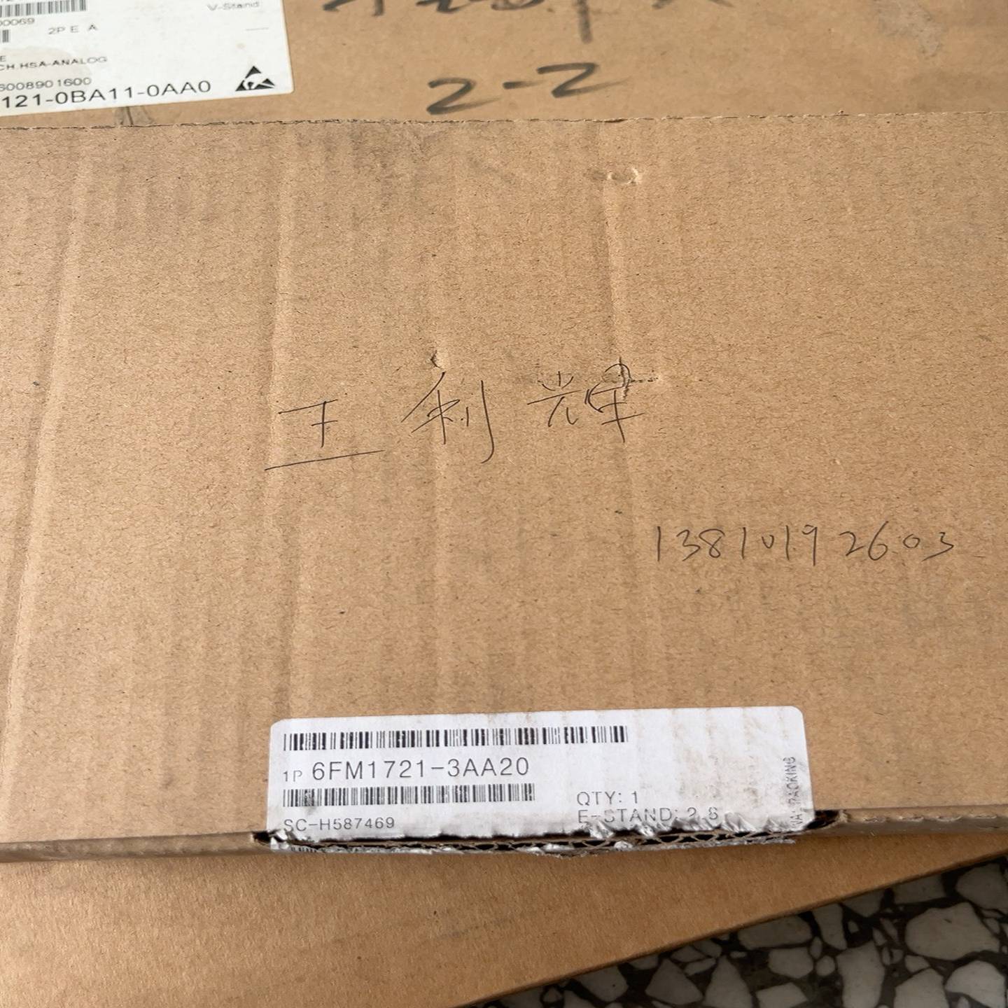 6FM1721-3AA206FM1721-3AA20【博航商行】