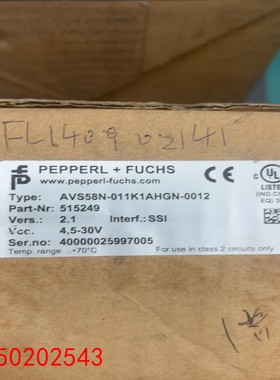 【请询价】倍加福编码器AVS58N-011K1AHGN-0012型号