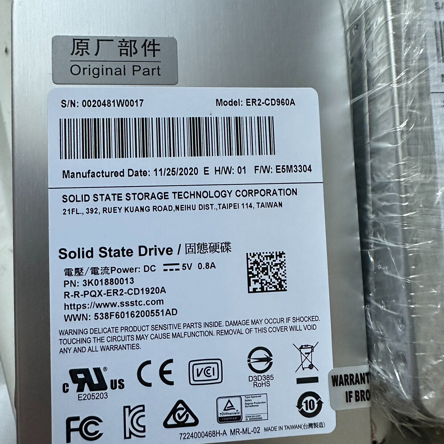 建兴曙光ER2CD960A固态硬盘SATA960议价