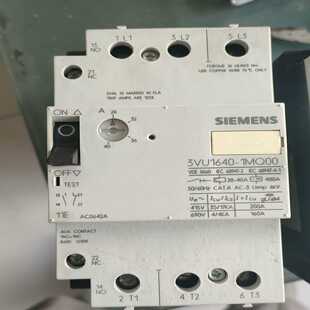 询价西门子马达断路器3VU1640 1MQ001MR00未使用