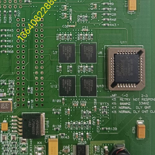 询价-PERFORMANCE TECHNOLOGIES PTPC