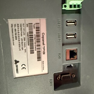 合信触摸屏TP10I型号CTS6T10ICH0321 议价商品