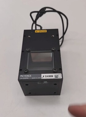 议价CaDxw5a Coaxial Light Source Made In Japan Model适用