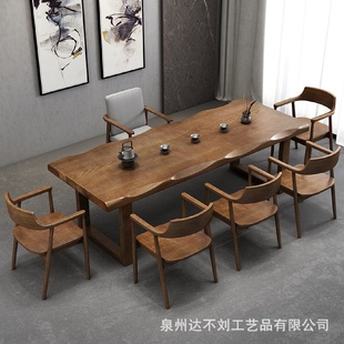 茶桌简约功夫禅意茶艺桌茶台原木家用喝茶几实木茶桌椅组合 新中式