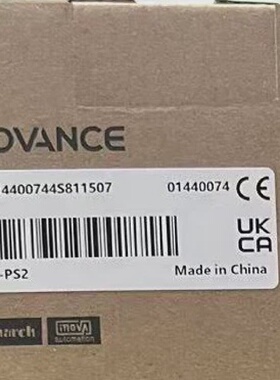 询价*汇川PLC模块GL10PS2