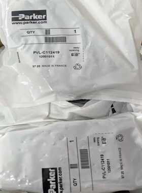 PVL-C112419派克PARKER气动元件全新原装现货