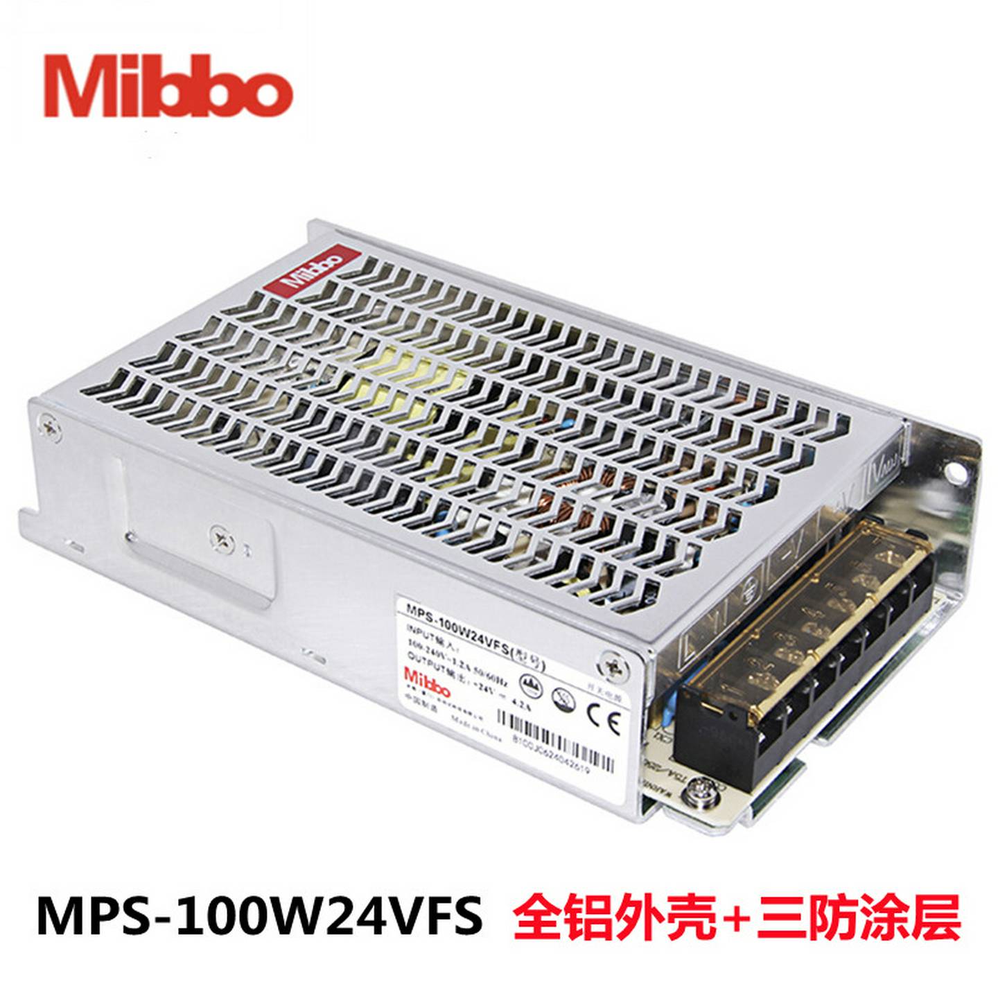 Mibbo米博MPS-100W24VFS开关电源150W12V1S350W36V1S600200W48