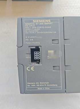 咨询-PLC，SIMATICS7-200SMART，EM