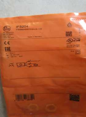 全新易福门IFMIFS204现货*--议价商品