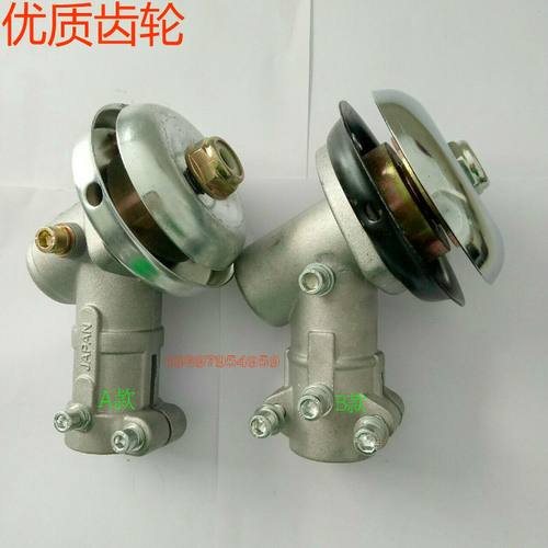 割草机工作头小型收割机侧挂式背负式汽油打草机割灌机齿轮箱总成