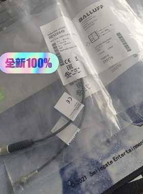 （洋洋设备）巴鲁夫M5接近开关BES00H9BES516-3005-