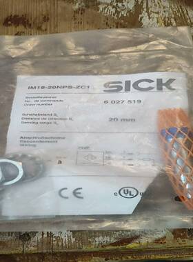 询价SICK西克传感器接近开关，IM18-20NPS-ZC1，接~可接维修