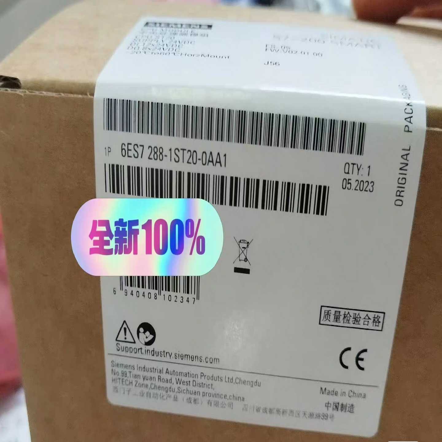6ES7288-1ST20-0AA1询价