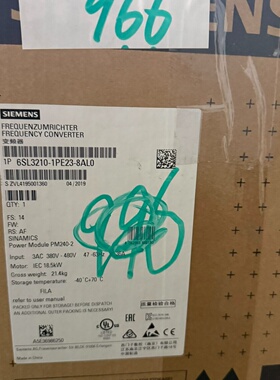6SL32101PE238AL0西门子变频器全新原装议价