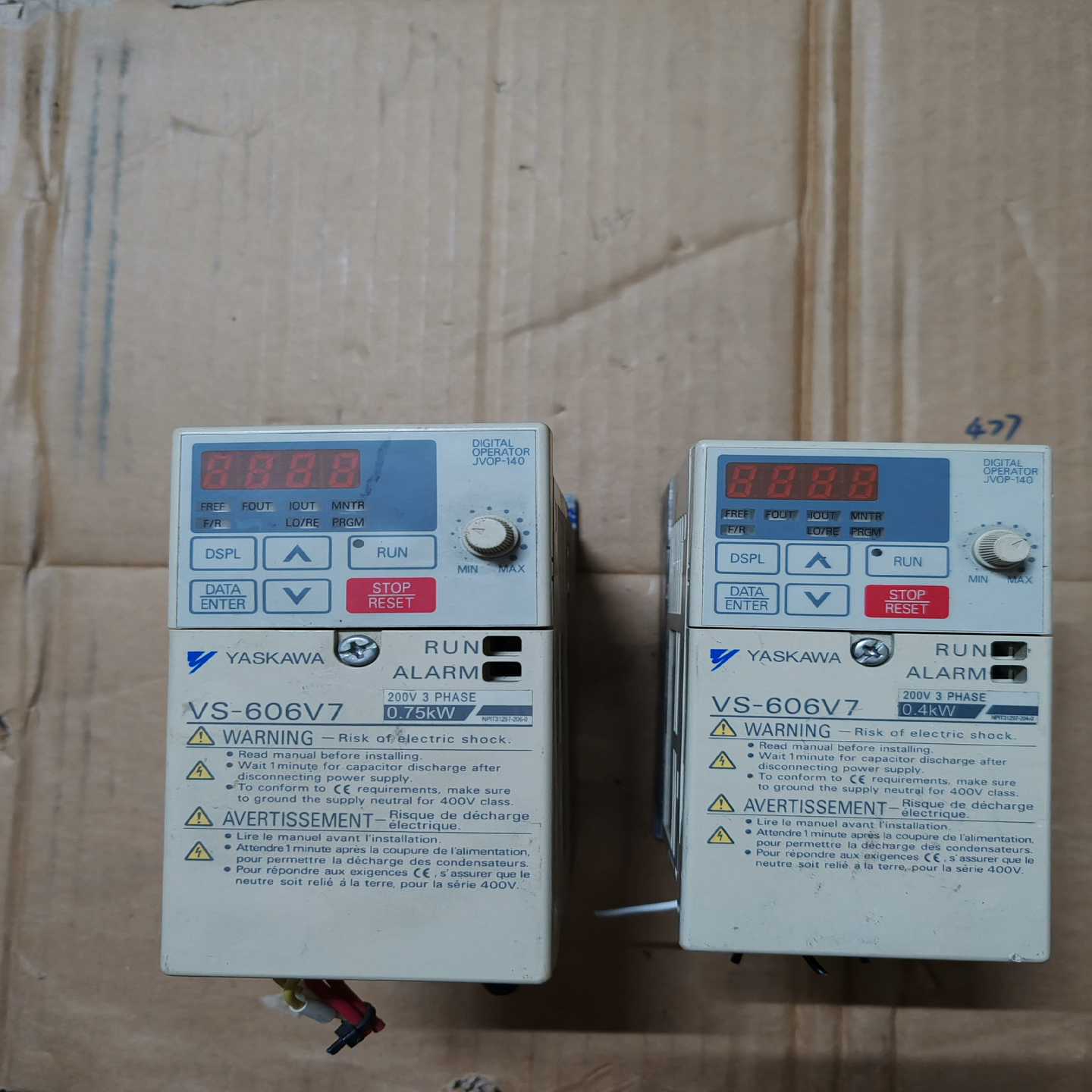 【议价】安川变频器CIMR-G7A25P5220V-55KW二