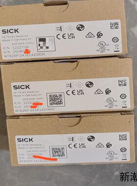 全新原装正品SICK西克光电传感器WTB26P-241614议价商品