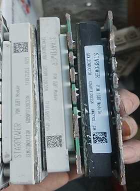 GD50PIT120C5SNGD50PIX120C5SN询价