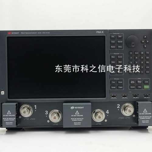 销售租赁Keysight/是德科技N5264AN5291AN5251A网络分W析仪