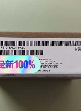 【议价】6ES75131AL010AB0    5900