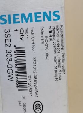 议价西门子SIEMENS 3SE2 303-0GW位置开关，德国