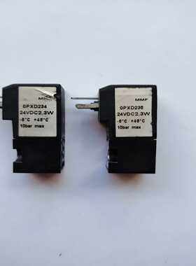 （议价）OPXD235OPXD23424VDC各一支拆下