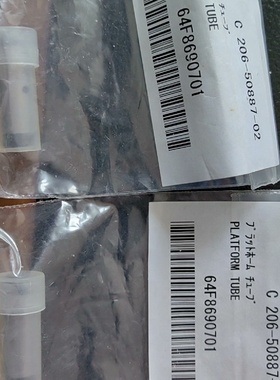 2065058702原子吸用WondaGraph议价